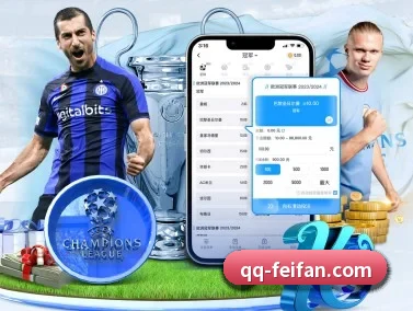 非凡娱乐 APP